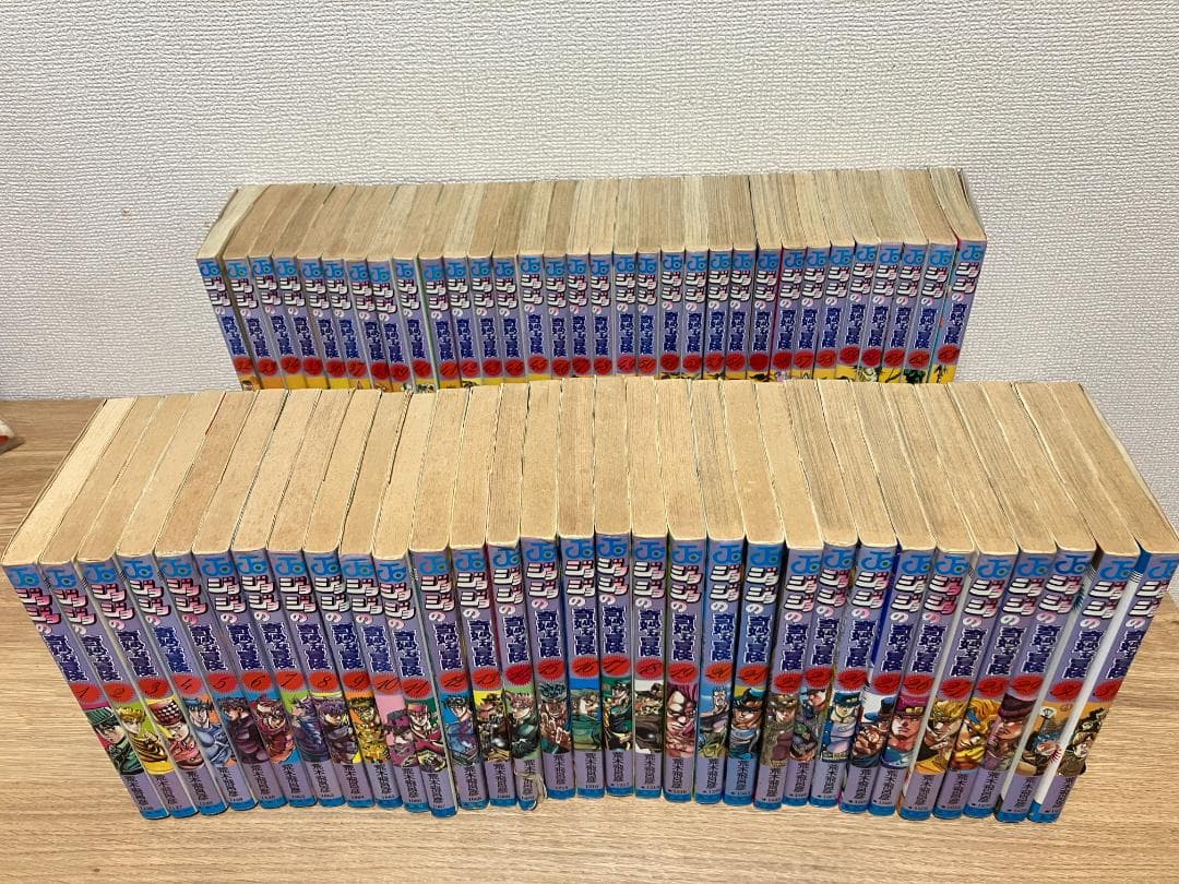 ジョジョの奇妙な冒険 全巻セット 全63巻(1〜5部)