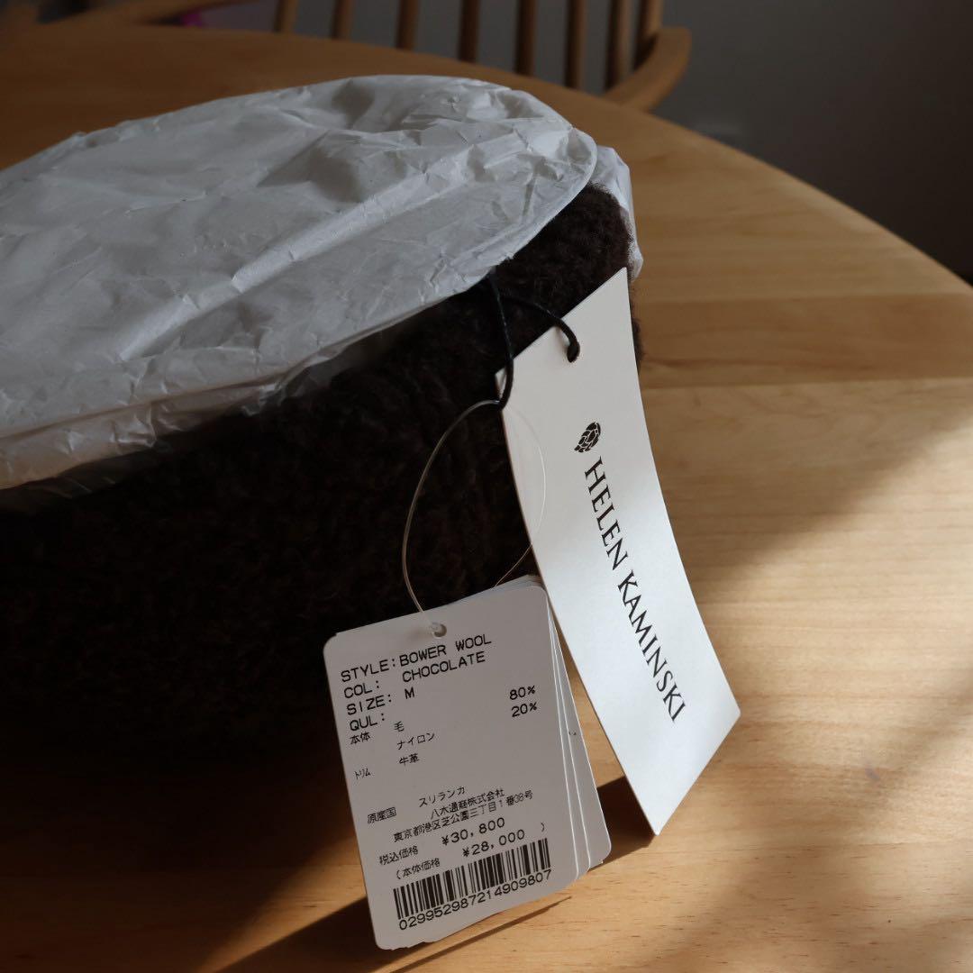 HELEN KAMINSKI ヘレンカミンスキー　Bower ウールキャップ