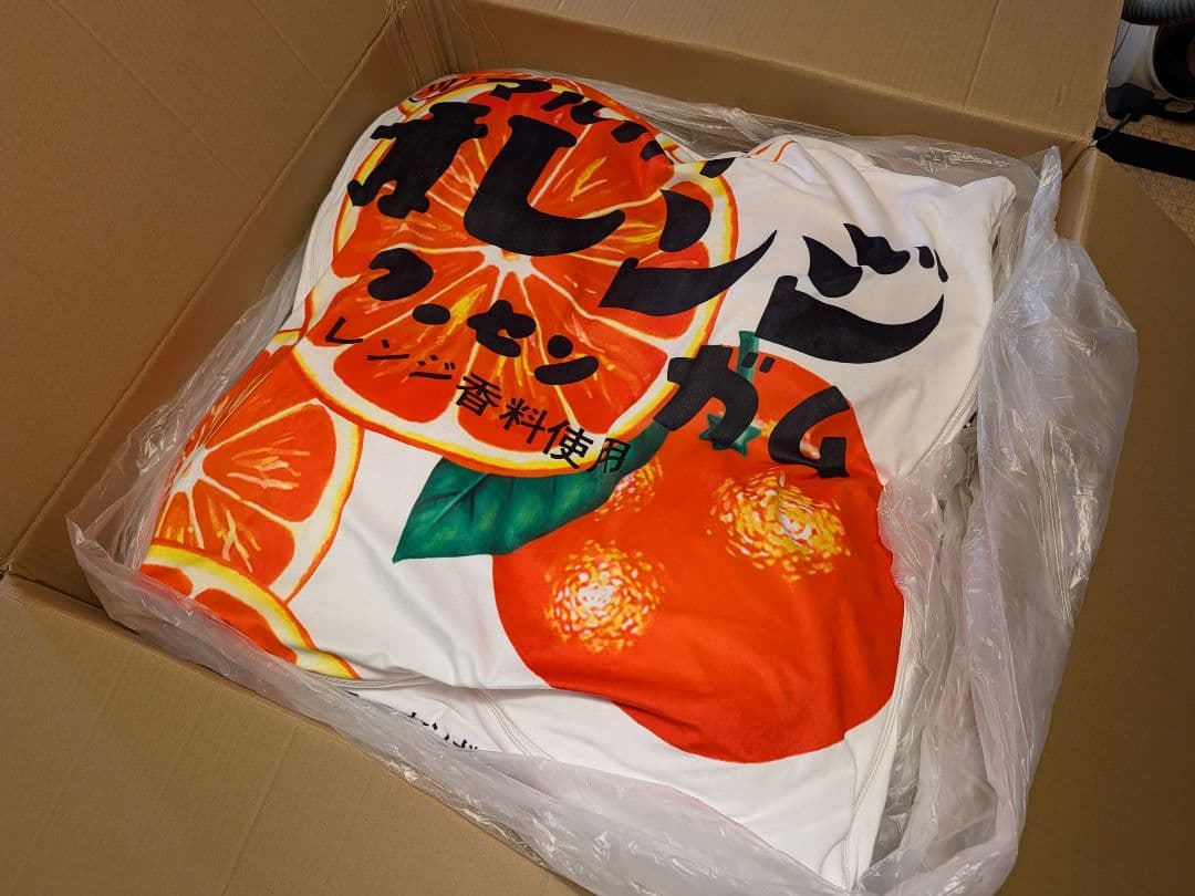 マルカワオレンジフーセンガムもちもちBIGクッションセット