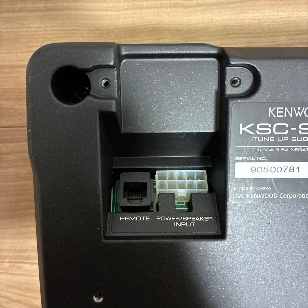 KENWOOD KSC-SW11 サブウーファー
