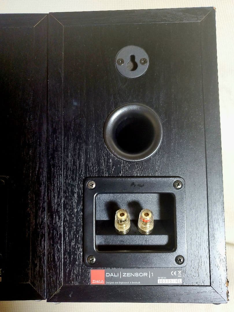 DALI ZENSOR 1 センソール ブラック ブックシェルフ スピーカー