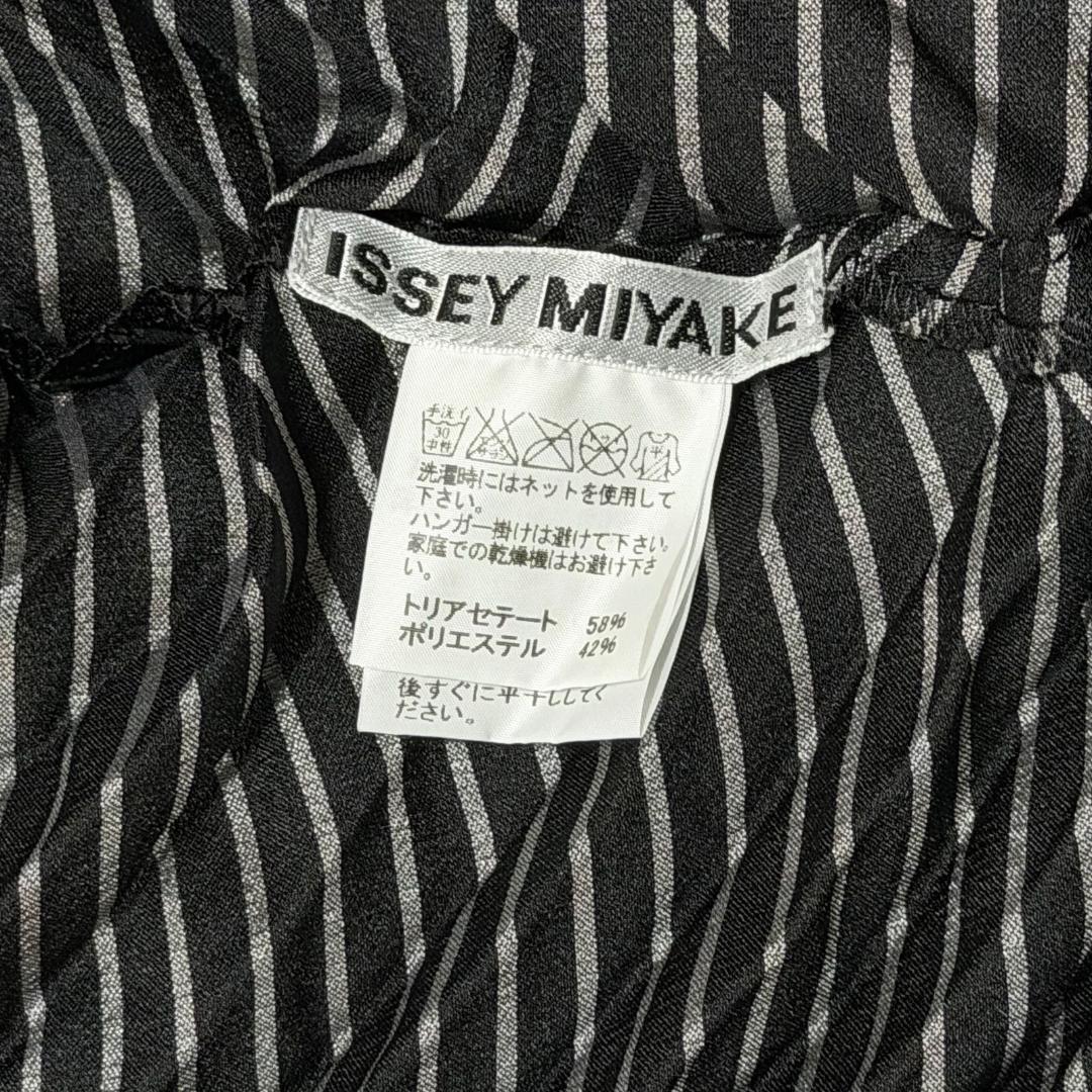 15505✨レア✨ISSEY MIYAKE 3D スチーム ジャケット 2 黒