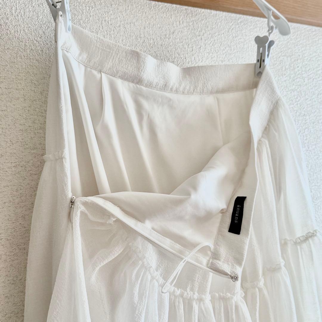 anuans ボリュームティアードオーガンジースカート WHITE