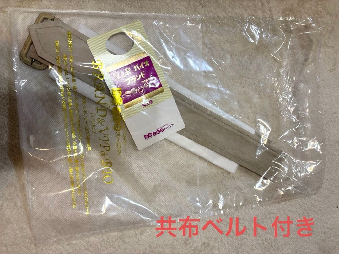 希少ヴィンテージ★Burberrys ケープ付き ステンカラーコート ライナー有