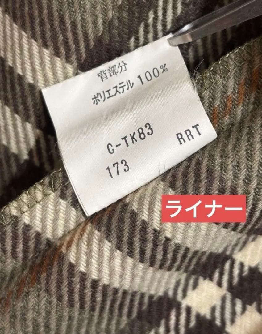 希少ヴィンテージ★Burberrys ケープ付き ステンカラーコート ライナー有