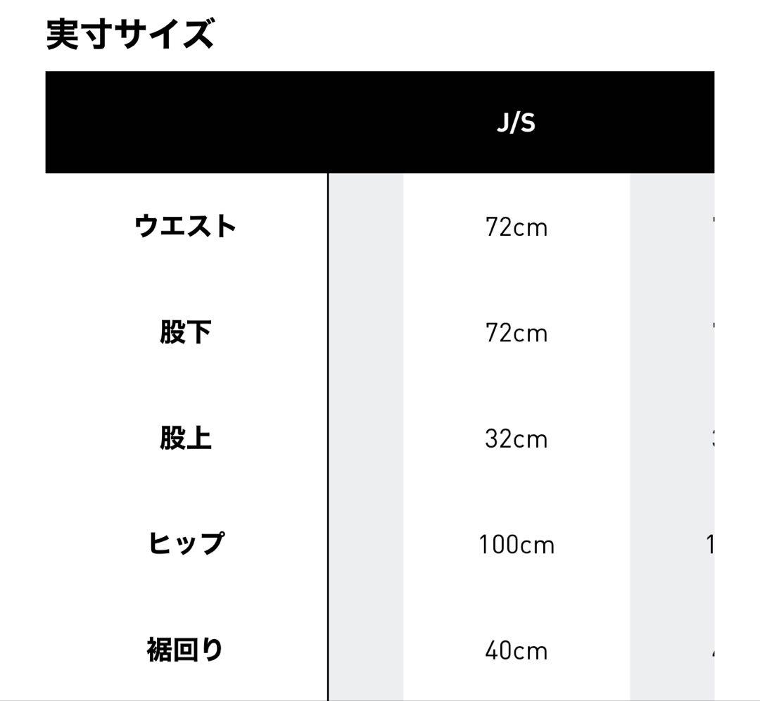 adidas ベロア トラックジャケット 正規品 上下