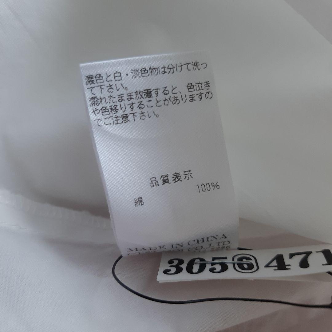 Dignite collier ブラウス&BEARDSLEYパール釦ギャザーBL