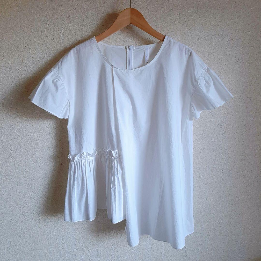 Dignite collier ブラウス&BEARDSLEYパール釦ギャザーBL