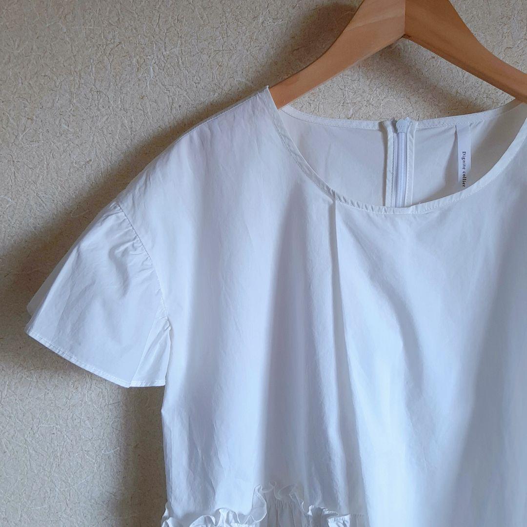 Dignite collier ブラウス&BEARDSLEYパール釦ギャザーBL