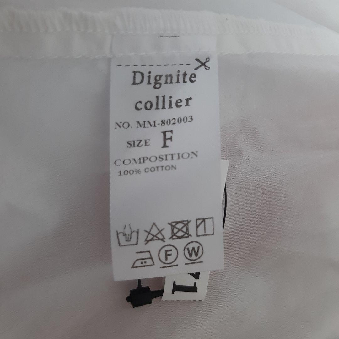 Dignite collier ブラウス&BEARDSLEYパール釦ギャザーBL