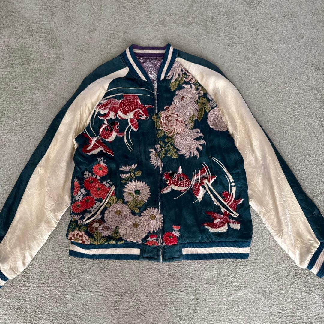 ✨希少✨ 花旅楽団 リバーシブル スカジャン 刺繍 ランチュウ 菊 渋谷龍太
