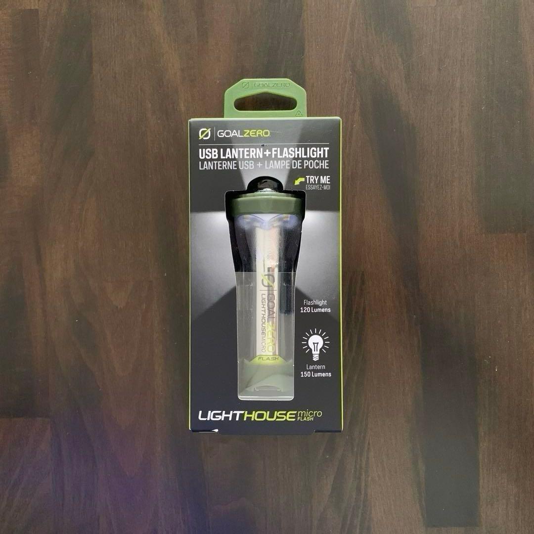 【新品未使用】GOAL ZERO LIGHTHOUSE micro FLASH