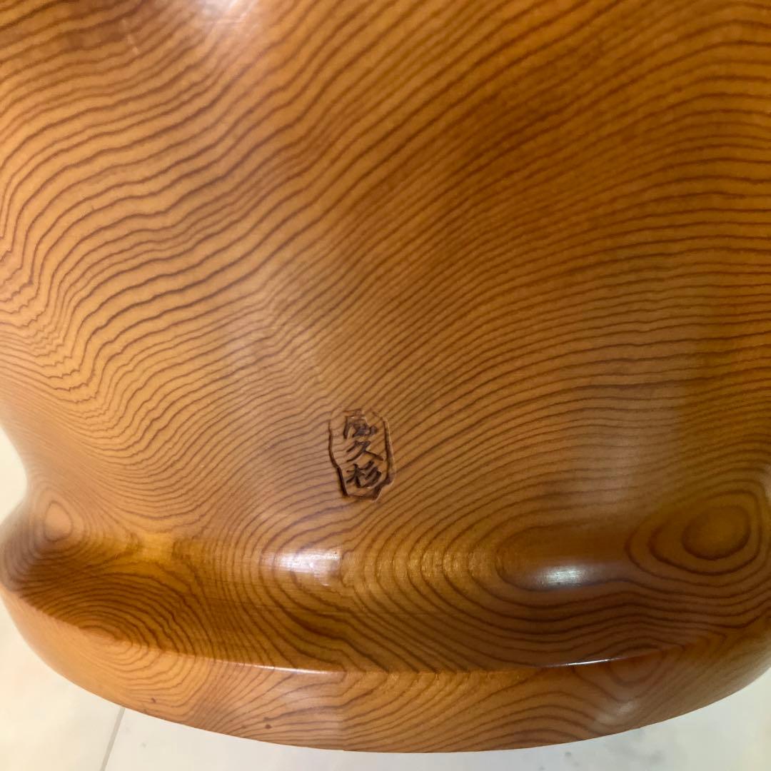 【特価】　屋久杉　台座付き　屋久杉壺　屋久杉台座セット　屋久杉工芸品　世界遺産