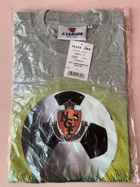 未開封品！名古屋グランパス Tシャツ Jリーグ創設時代 サイズF(フリーサイズ)