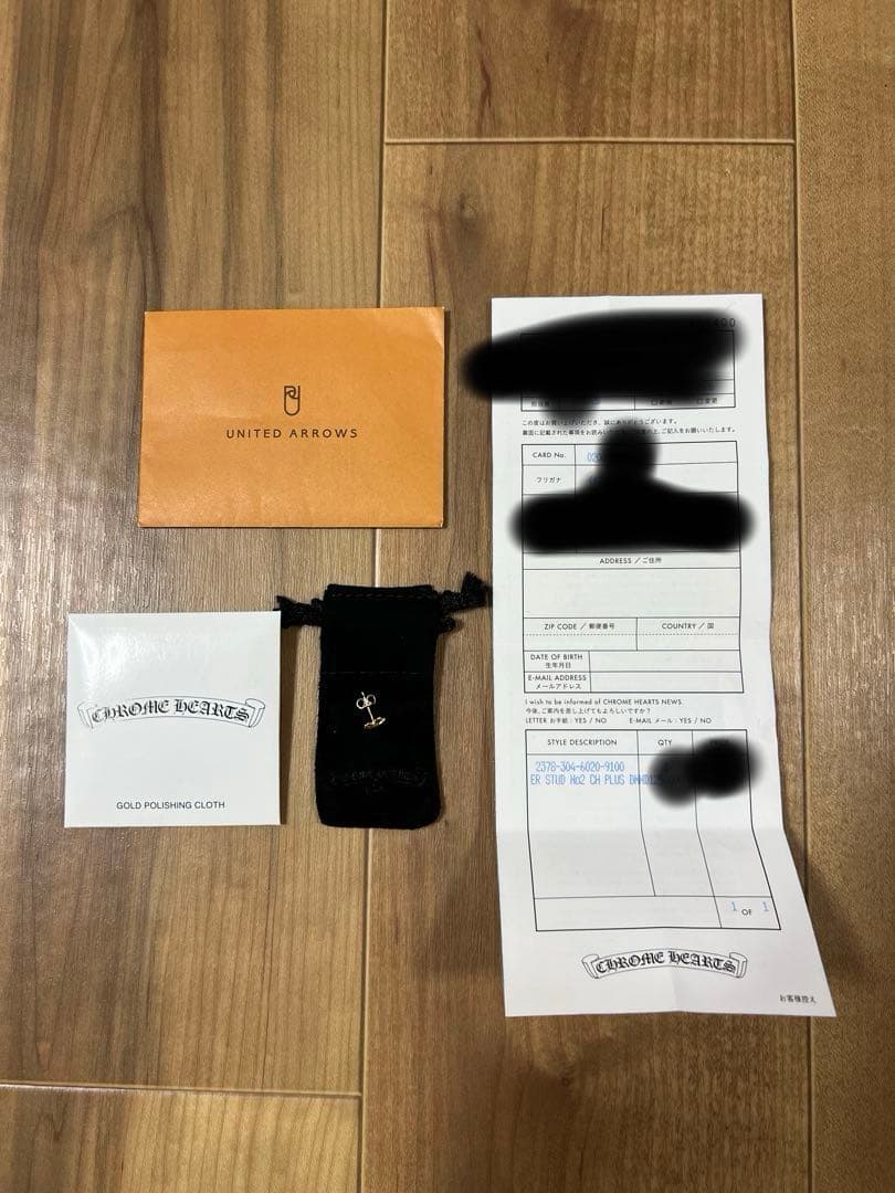 クロムハーツ 22k CHプラス スタッド ピアス 純正ダイヤ リンカン鑑定済み
