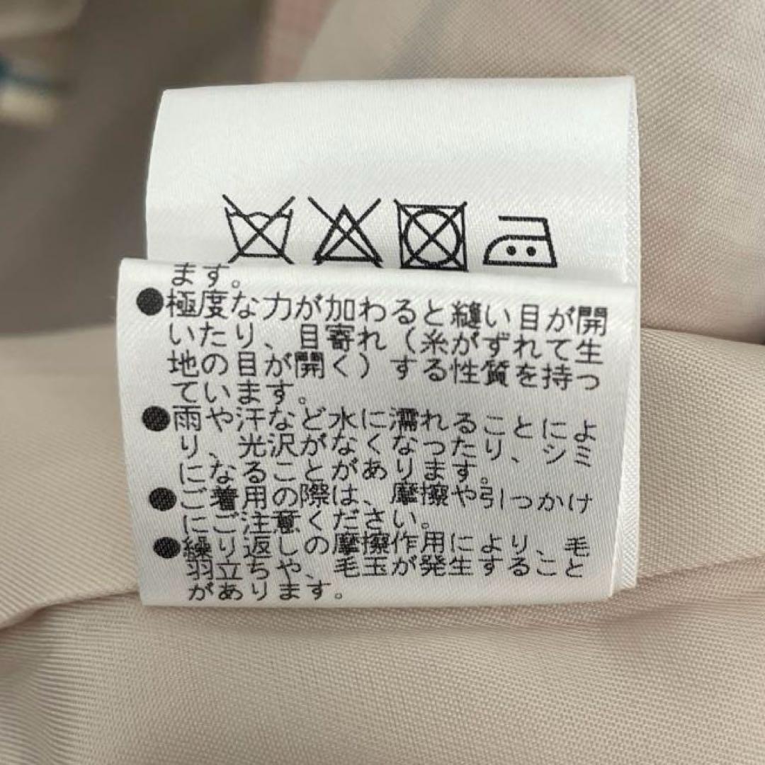 ジルスチュアート　アンドレアチェックトレンチコート　S　浜辺美波さん　ドラマ着用