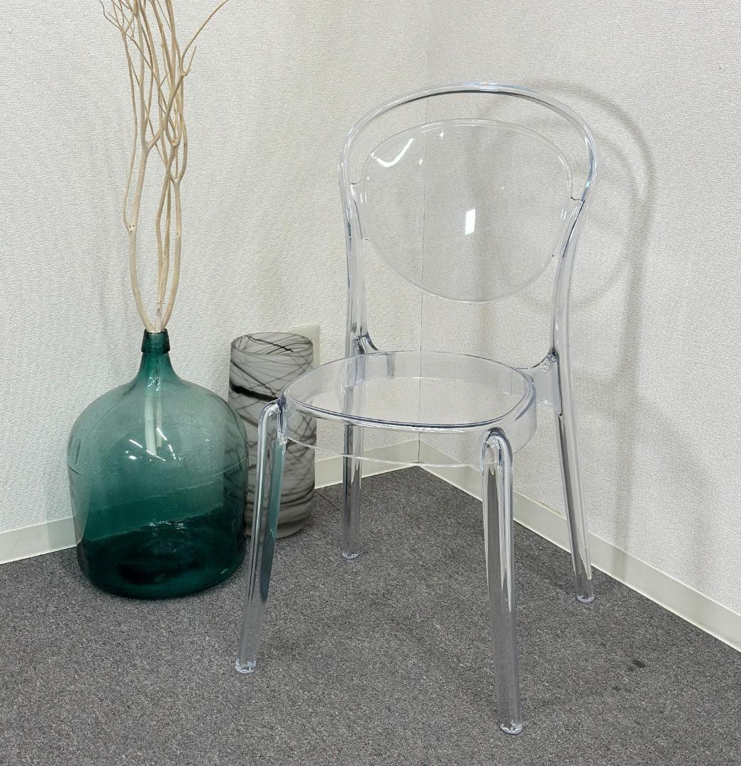 ■カリガリス■パリジェンヌ　ダイニングチェア　トランスペアレント　スタッキング