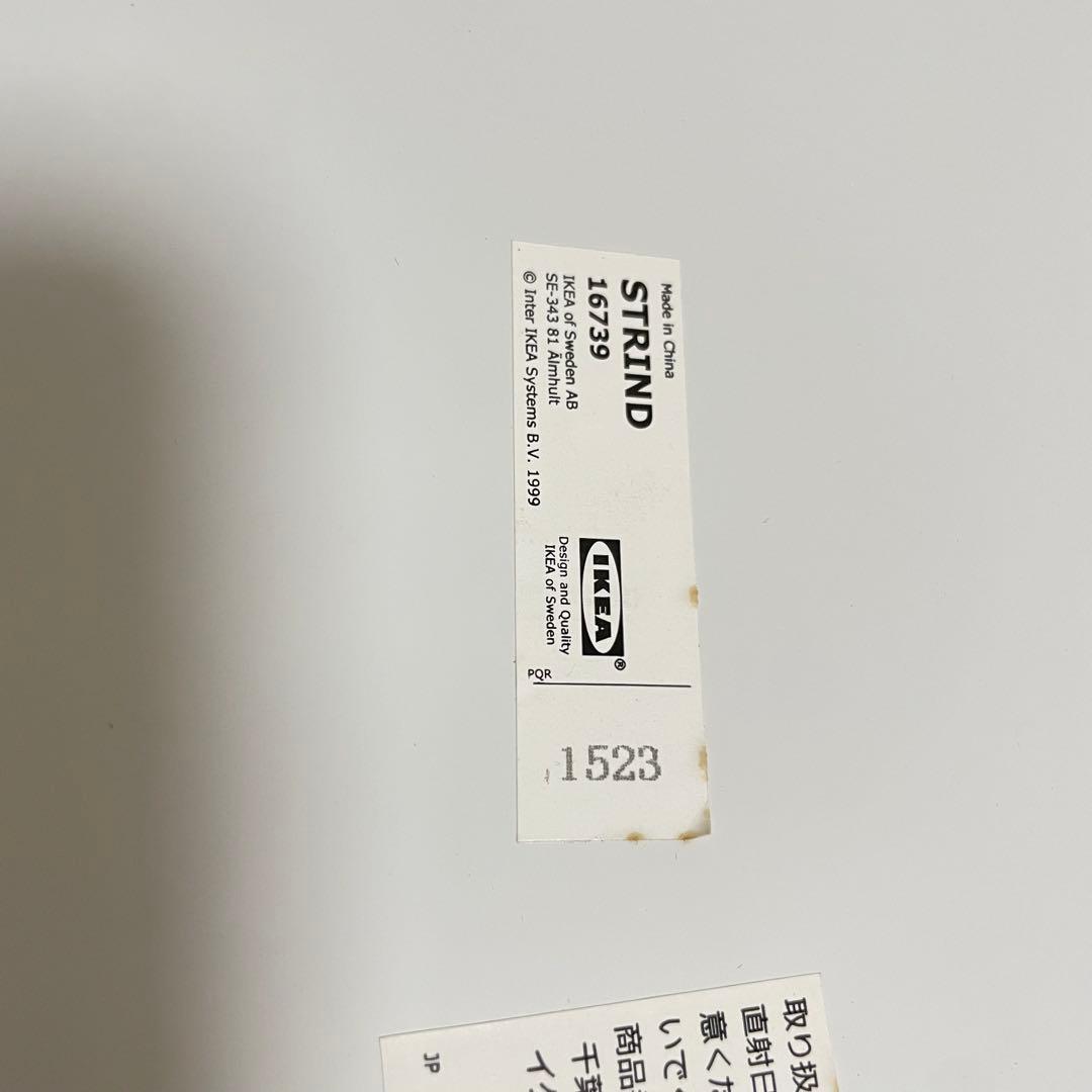 良品　イケア　ストリンド　ガラステーブル　ラウンドテーブル　ローテーブル