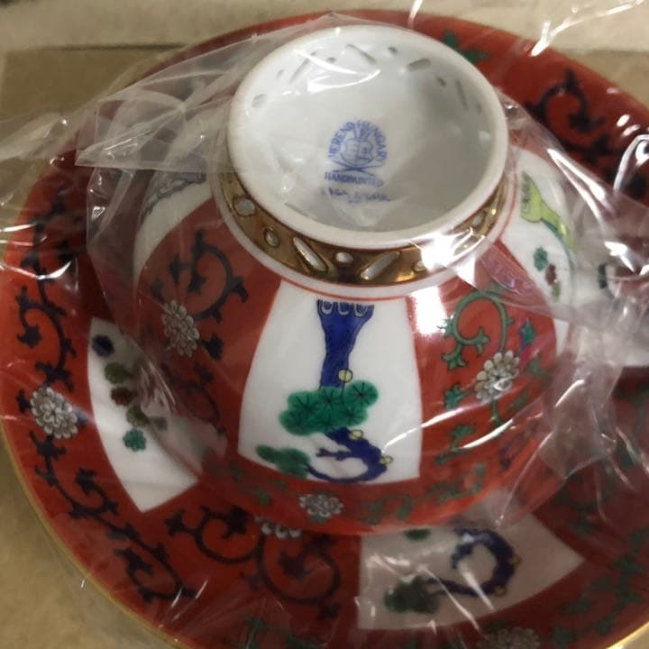 ヘレンド 西安の赤