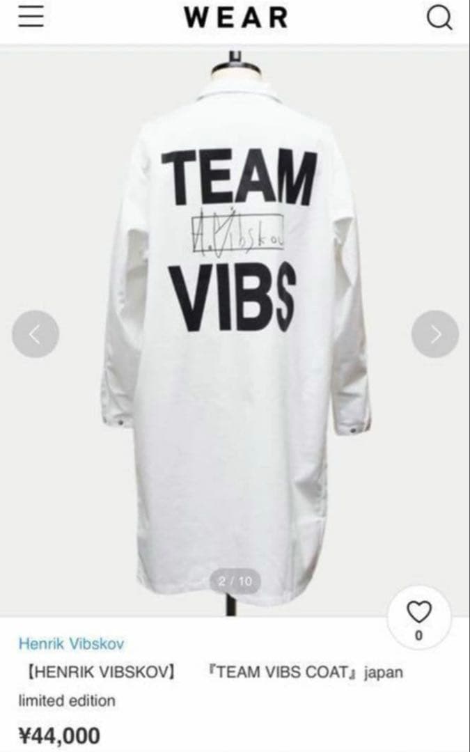 HENRIK VIBSKOV TEAM VIBS COAT 限定150着