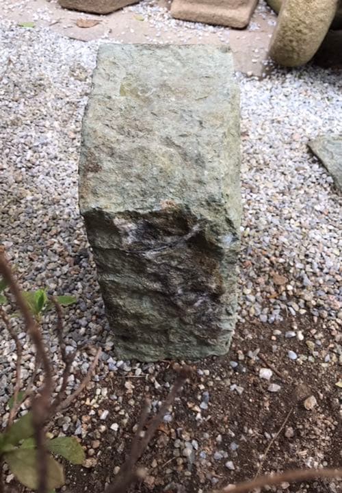 【天然自然石・石灯り・足元灯り・石灯篭・ガーデンライト】造園水石飾り石箱庭