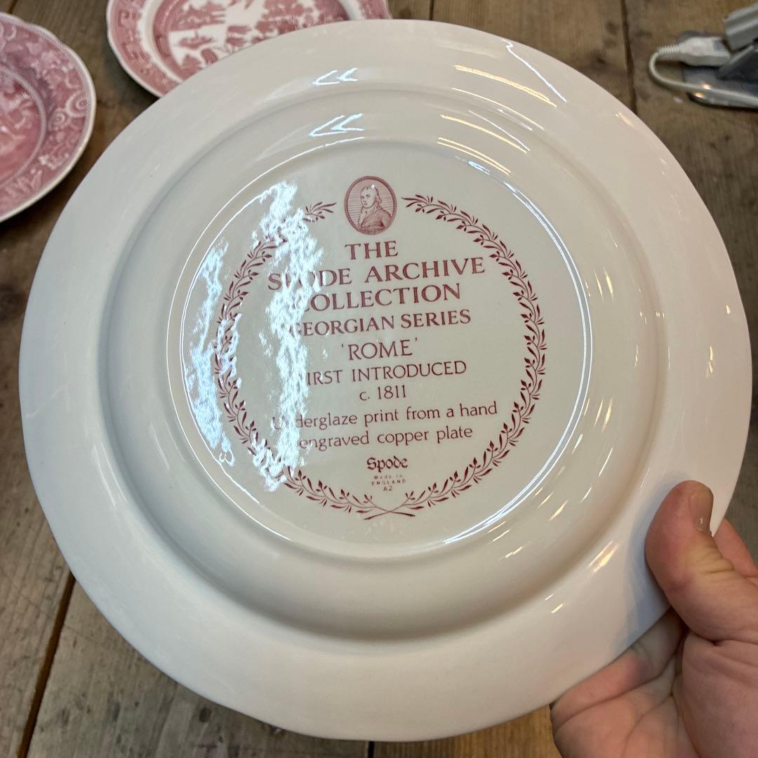 SPODE 26cm お皿　赤茶色の風景画　花柄　人物