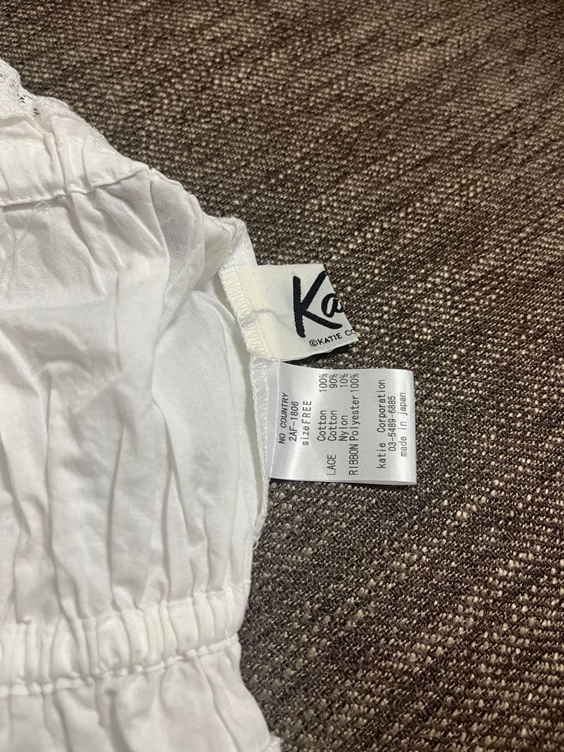 katie No country　ブラウス　ドロワーズ