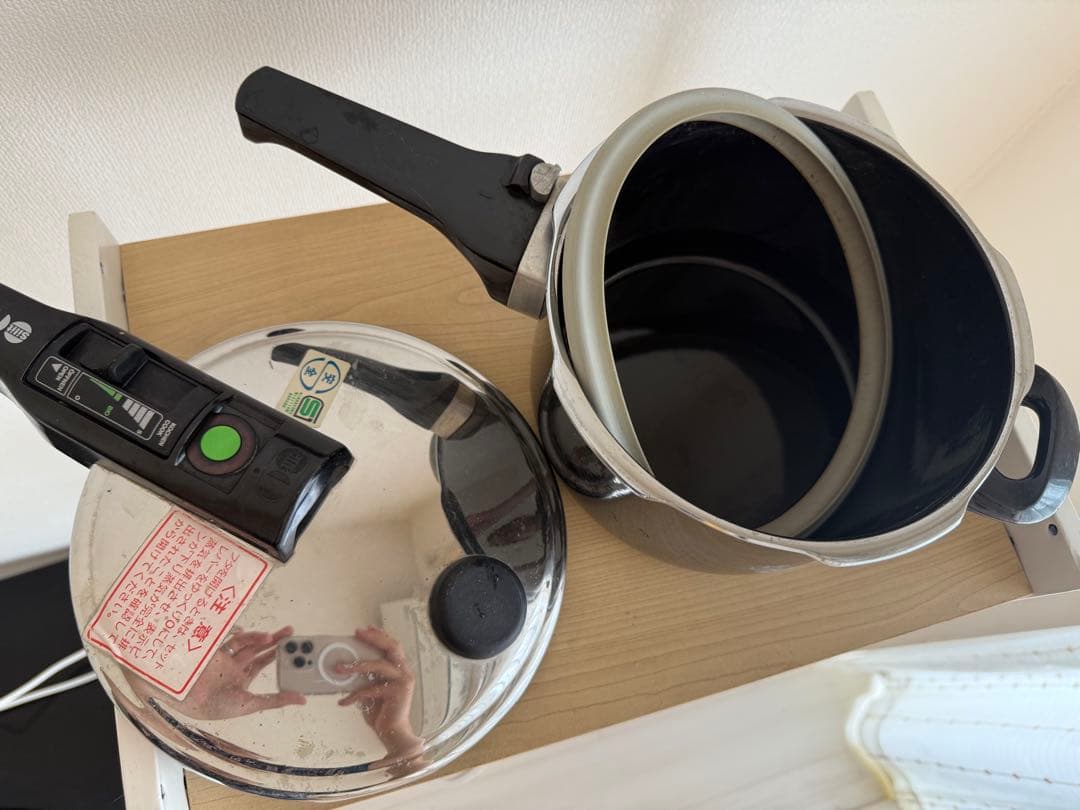 Silit シラルガン シコマチックL圧力鍋