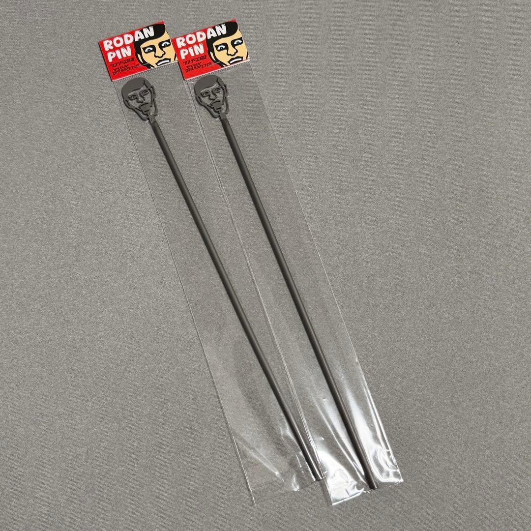 PDSxサンゾー工務店 RODANのあいつのPIN 2本セット