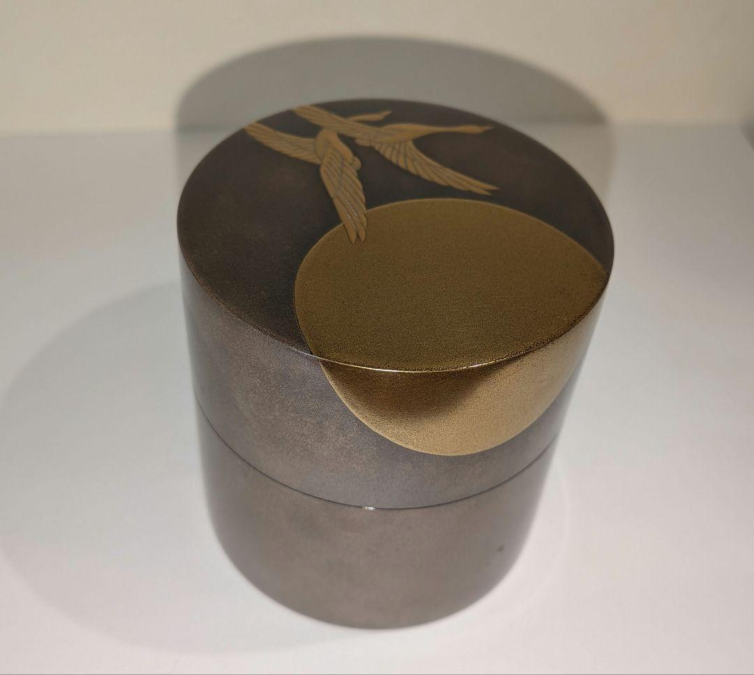 『銀粉溜二季鳥蒔絵』中次　宗廣作　茶道具　道場宗廣　茶器　棗　鴈鳥　満月