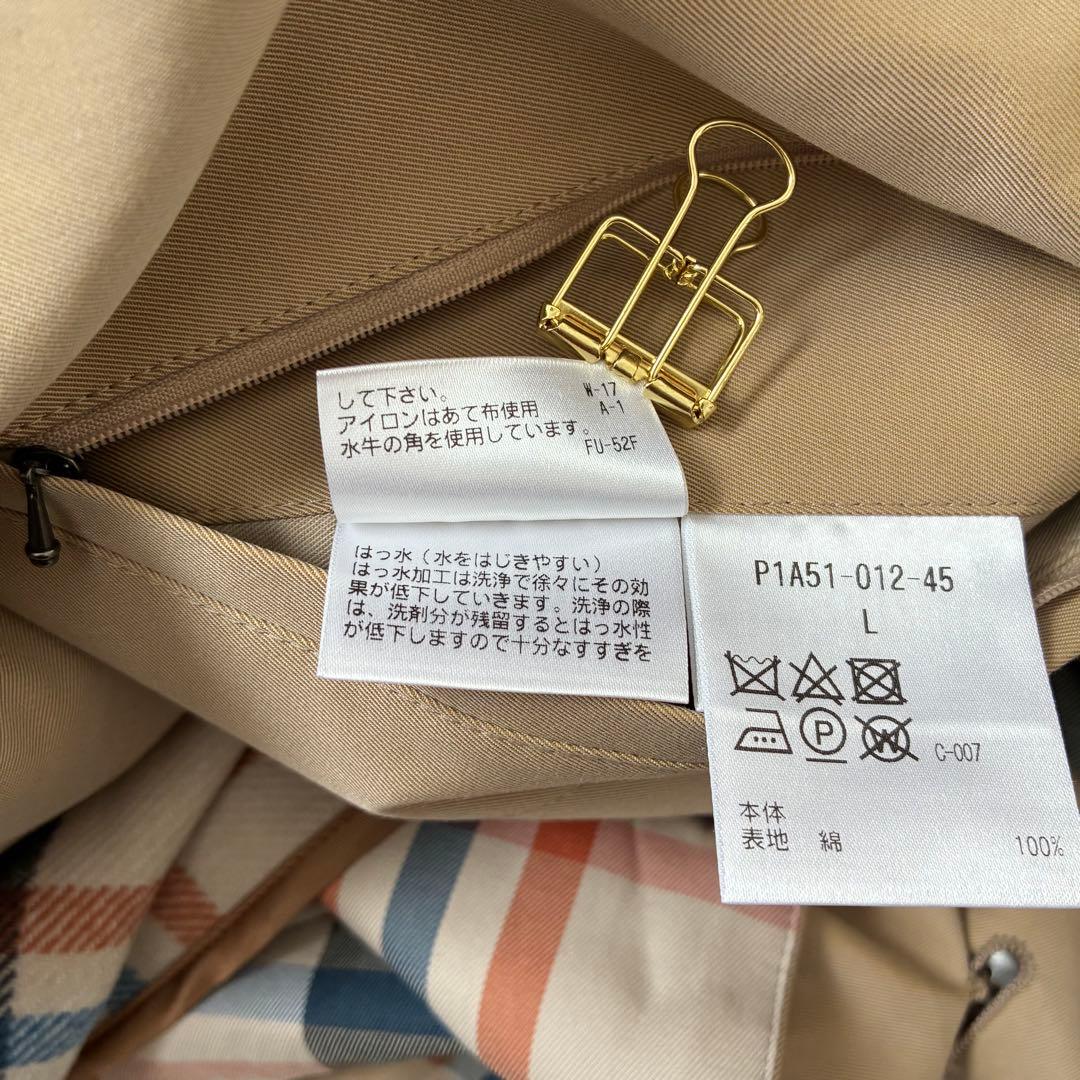 三陽商会　サンヨー/SANYO ステンカラーコート　ロング丈　キュプ　キレイめ