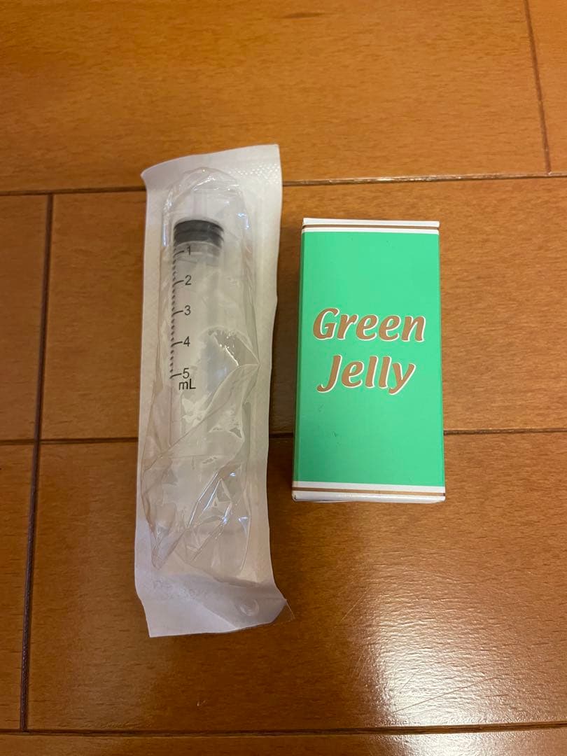 グリーンゼリー　シリンジ１本付き　製造年月日23.9.1