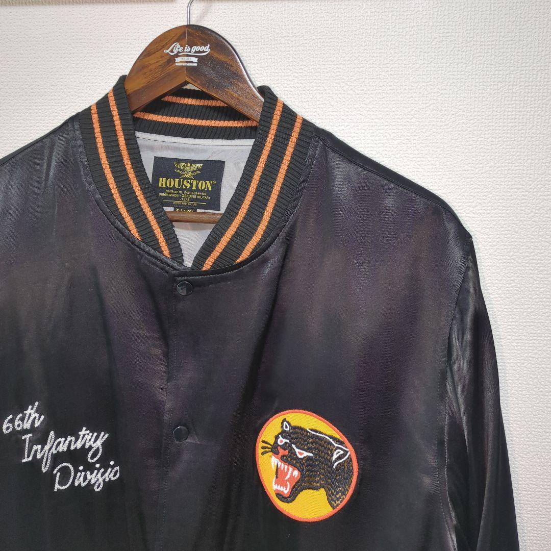 HOUSTON ヒューストン　スカジャン　BLACK PANTHER