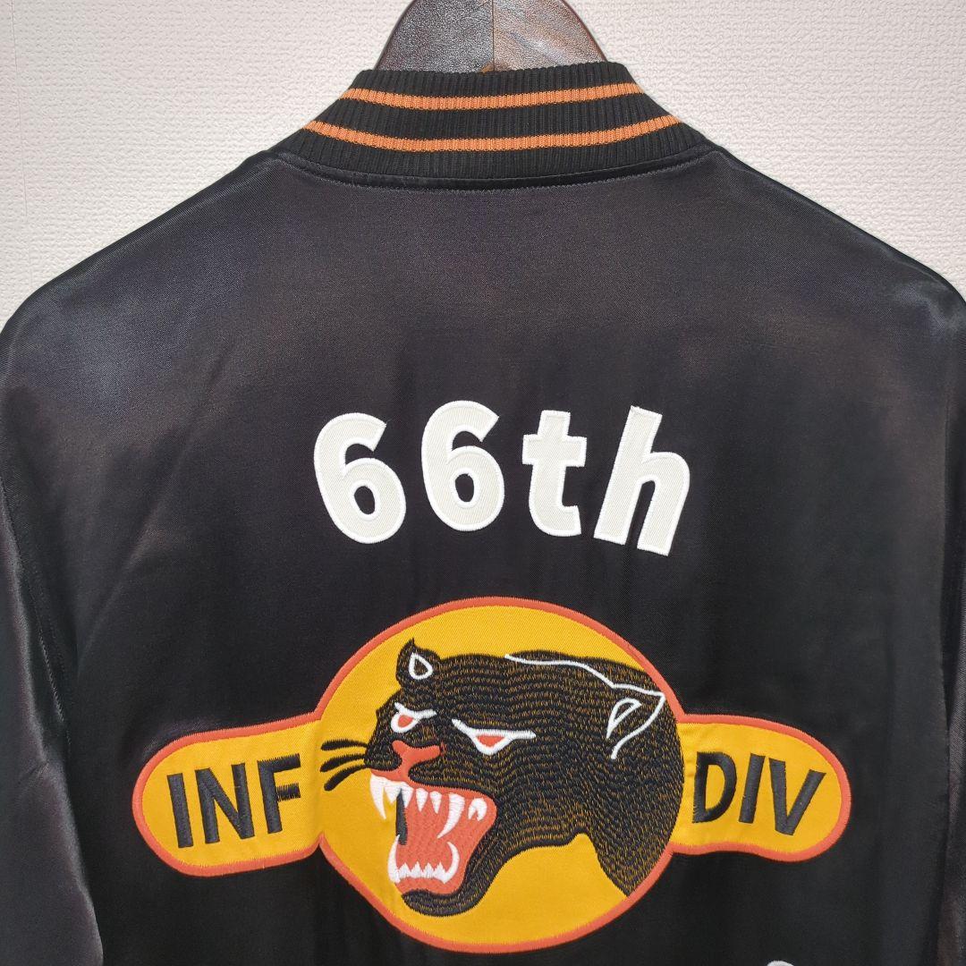 HOUSTON ヒューストン　スカジャン　BLACK PANTHER