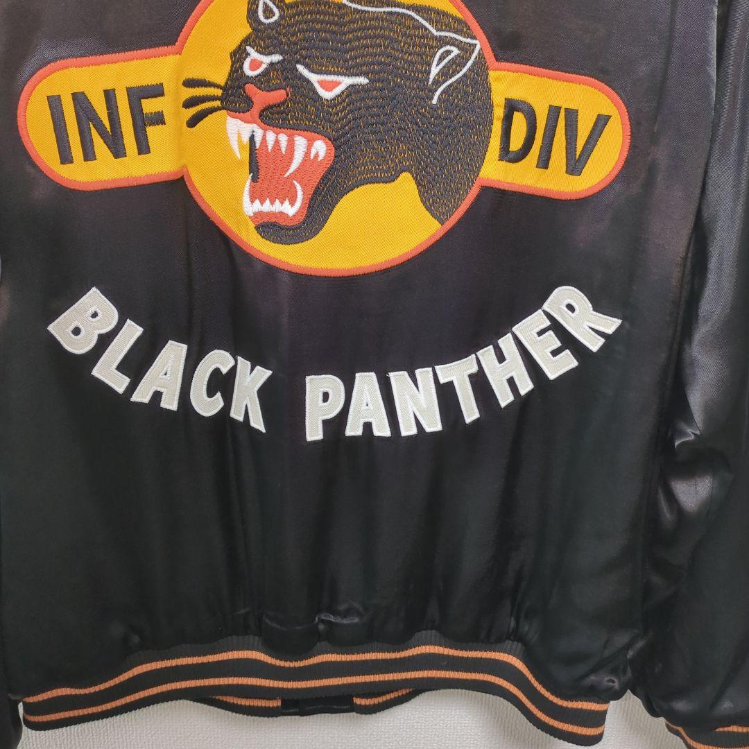 HOUSTON ヒューストン　スカジャン　BLACK PANTHER