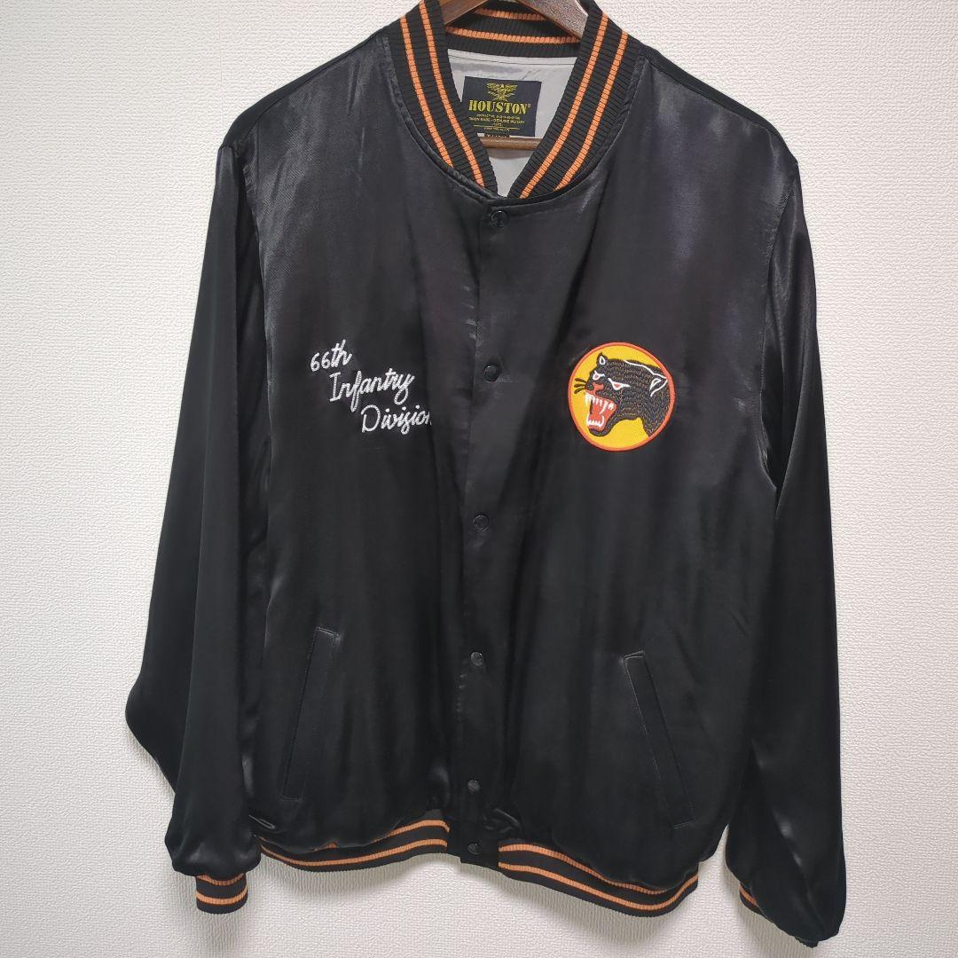 HOUSTON ヒューストン　スカジャン　BLACK PANTHER