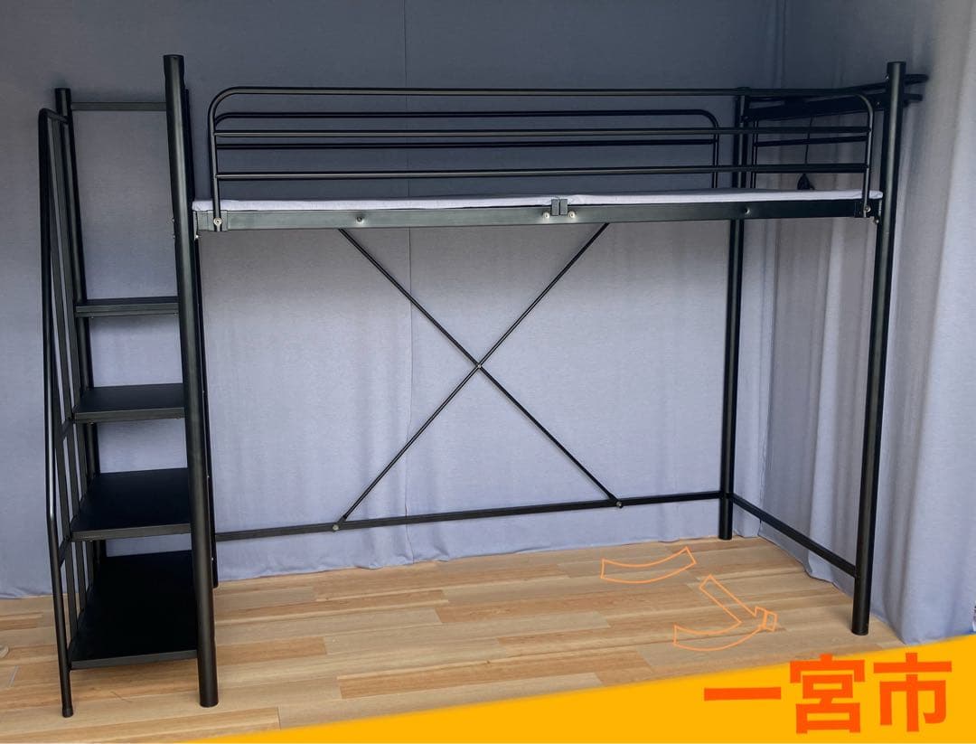 ロフトベッド階段式 スチール製 黒 宮&2口コンセント