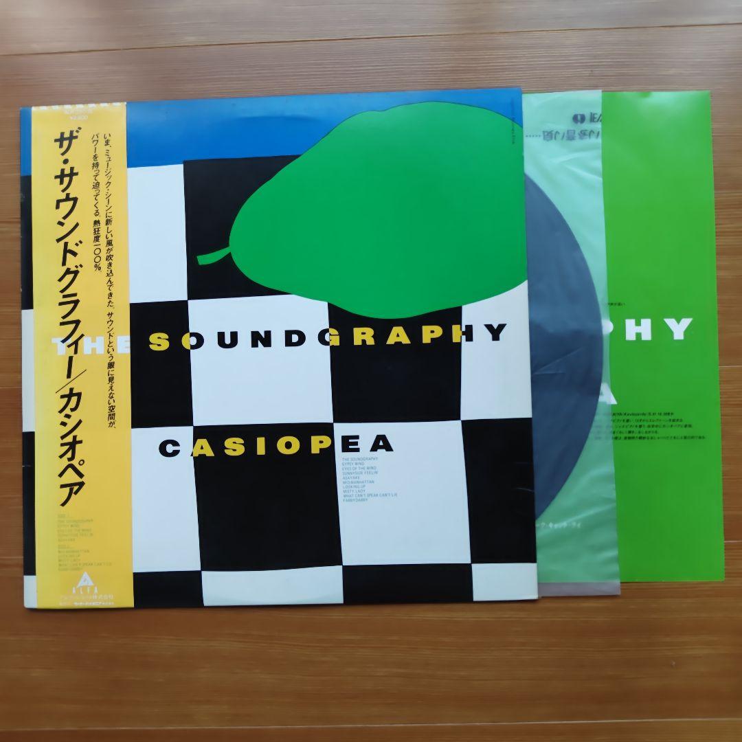 カシオペア　レコード盤　LP　6枚　まとめ売り　シミや擦れあり　バラ売りも可