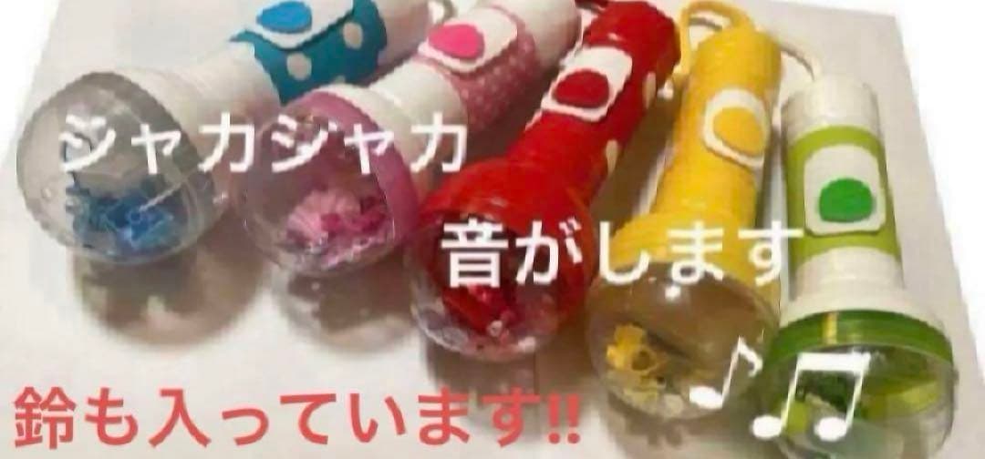 ハンドメイド　マイク