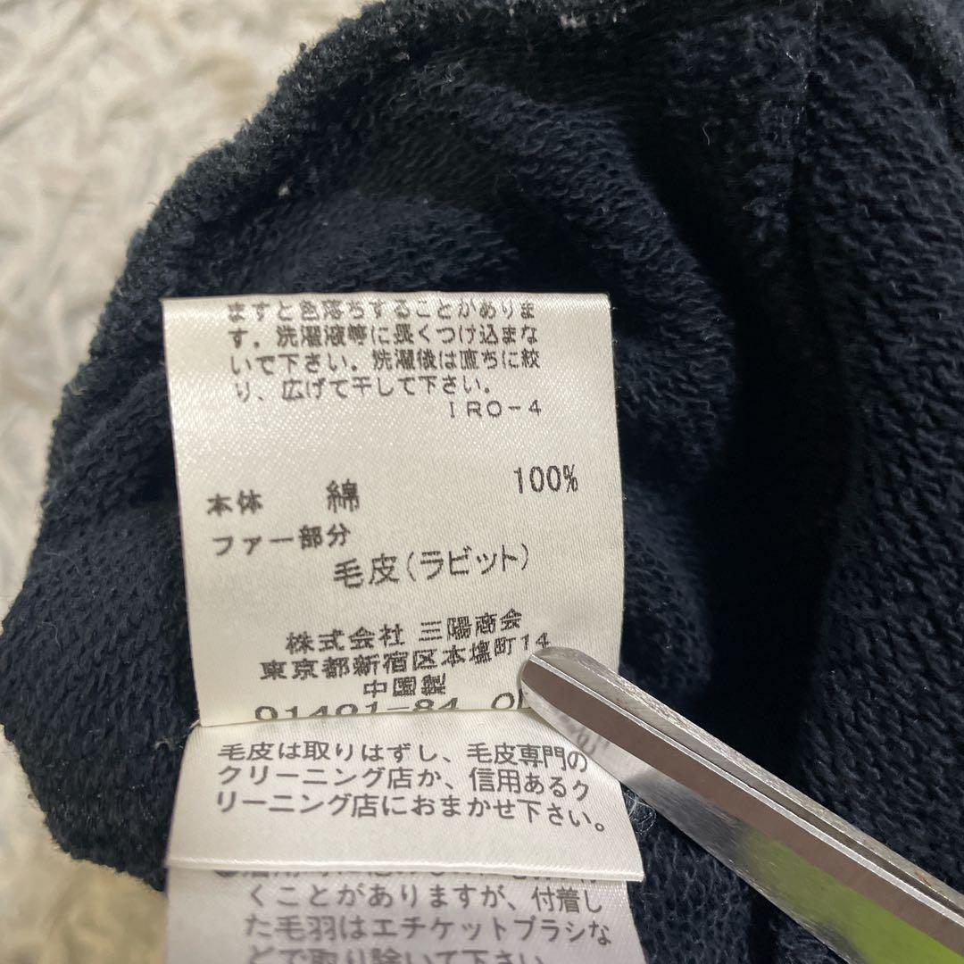 バーバリーブラックレーベル ラビットファー ジップパーカー ノバチェック 黒 L