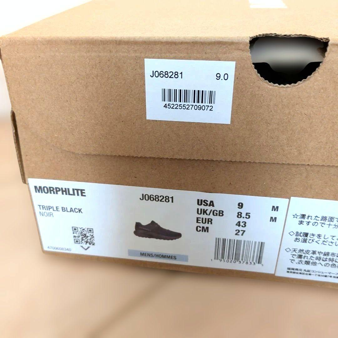 新品 MERRELL メレル モーフライト スニーカー ランニングシューズ 黒