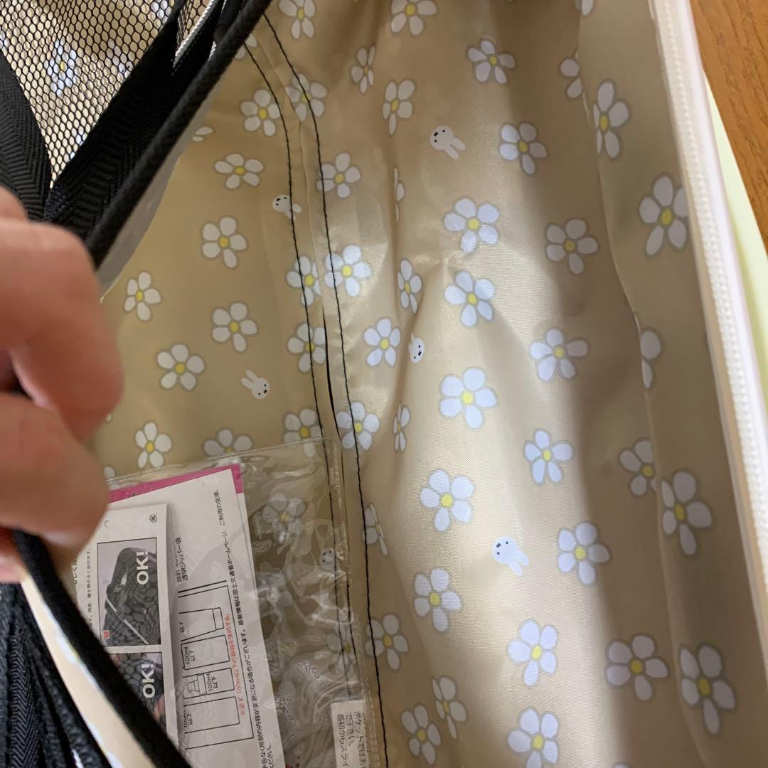 ミッフィーキャリーケース　30L ホワイト
