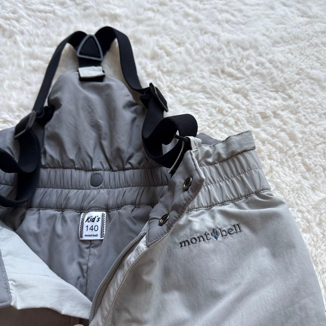 mont-bell 子ども用スキーウェア 上下セット　ピンク/グレー　140㎝