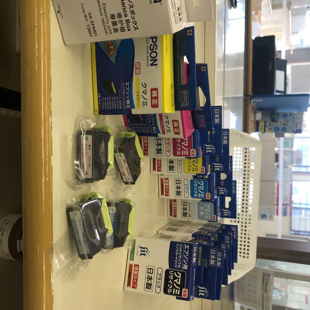 ジット JIT-EKUIML