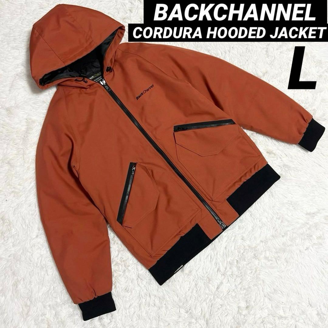 BACKCHANNEL CORDURA HOODED JACKET オレンジ L