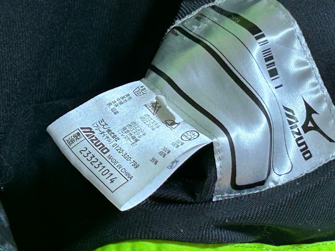 ミズノスキーウェア上下セット　Lサイズ