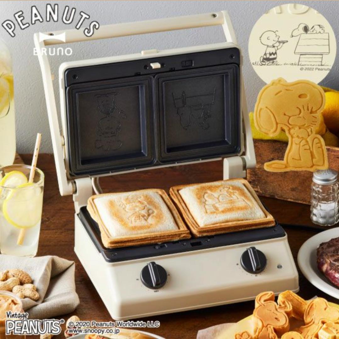 BRUNO スヌーピー コラボ グリルサンドメーカー ダブル