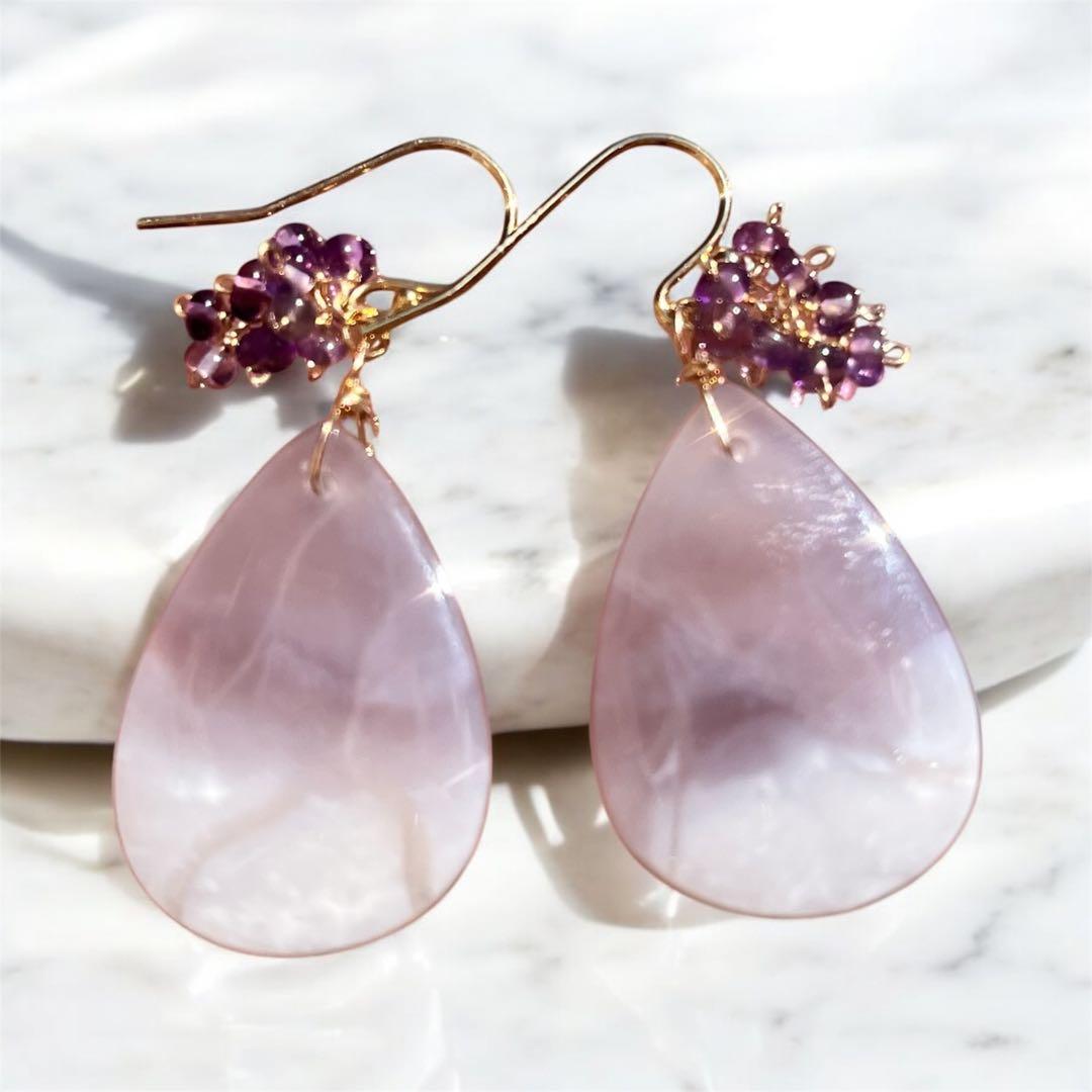 kayaです　特価　パープルアゲートのピアス