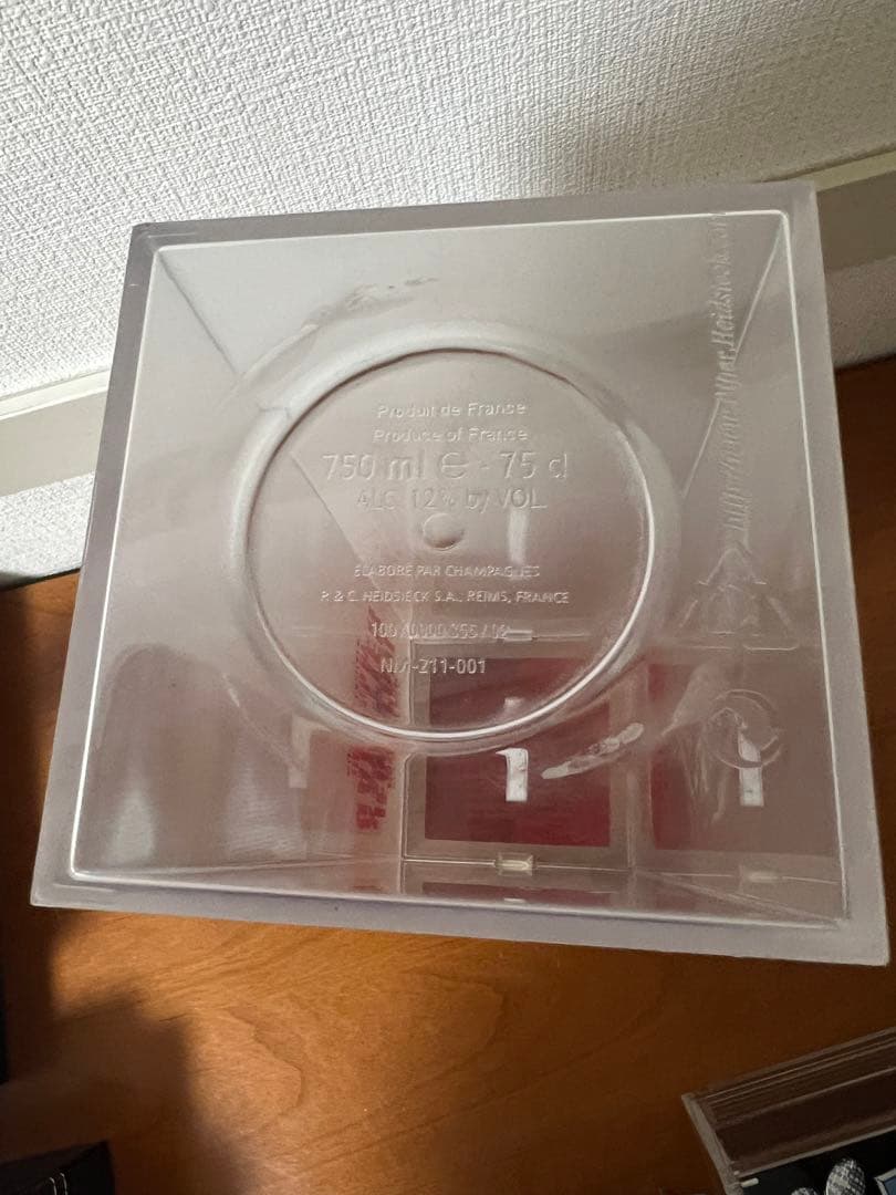 【レア】限定販売品 パイパーエドシック×ゴルチエ 保冷コルセットカバー