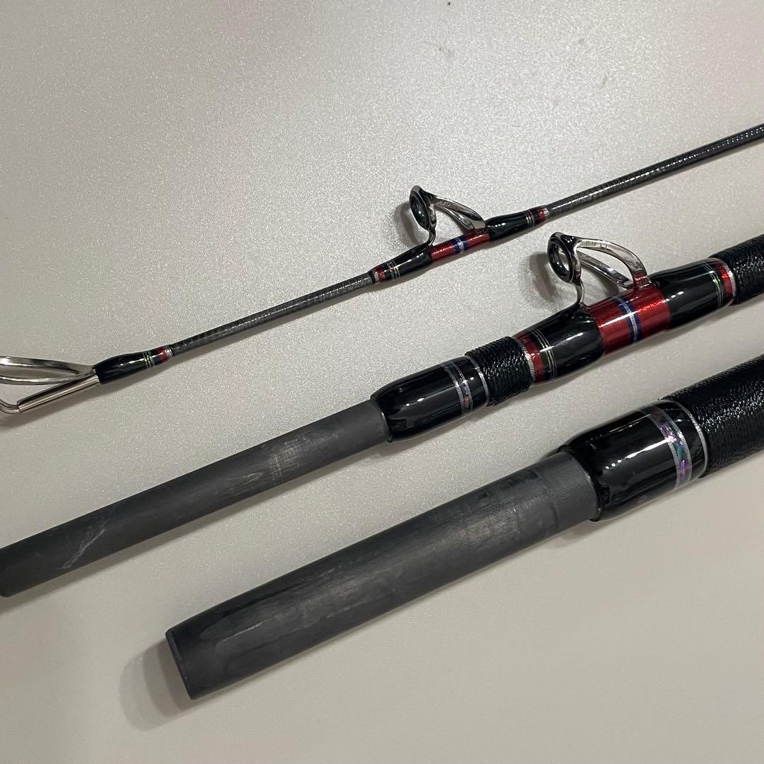 【タイムセール】値下げ交渉OK★磯クエ竿★磯アラ竿★VS九絵480M